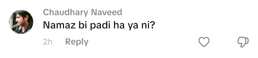 رجب بٹ کے تفصیلی زنجیر زانی بلاگ پر ردعمل سامنے آیا رجب بٹ کے تفصیلی زنجیر زانی بلاگ پر ردعمل سامنے آیا