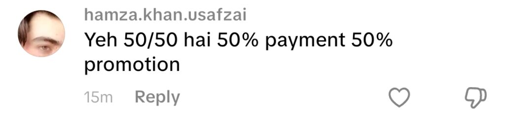 نیاز یا مارکیٹنگ؟ رجب بٹ کو شدید تنقید کا سامنا نیاز یا مارکیٹنگ؟ رجب بٹ کو شدید تنقید کا سامنا