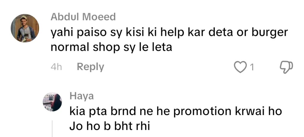 نیاز یا مارکیٹنگ؟ رجب بٹ کو شدید تنقید کا سامنا نیاز یا مارکیٹنگ؟ رجب بٹ کو شدید تنقید کا سامنا