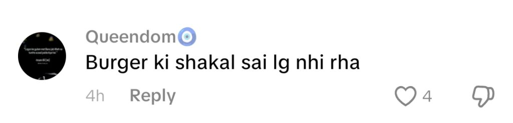 نیاز یا مارکیٹنگ؟ رجب بٹ کو شدید تنقید کا سامنا نیاز یا مارکیٹنگ؟ رجب بٹ کو شدید تنقید کا سامنا