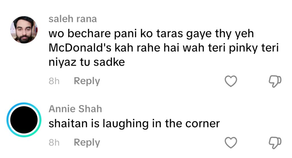نیاز یا مارکیٹنگ؟ رجب بٹ کو شدید تنقید کا سامنا نیاز یا مارکیٹنگ؟ رجب بٹ کو شدید تنقید کا سامنا