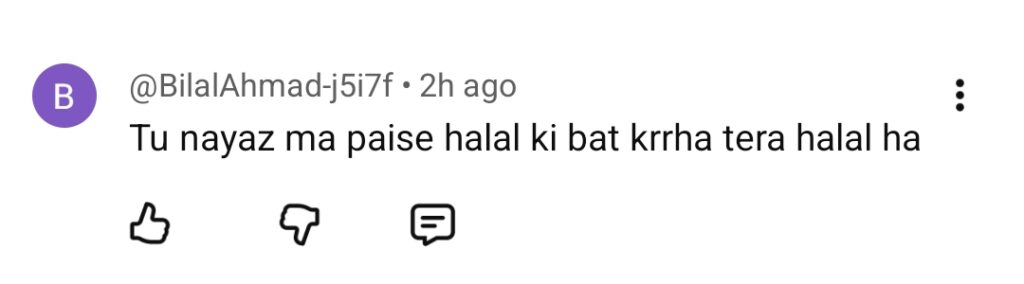 نیاز یا مارکیٹنگ؟ رجب بٹ کو شدید تنقید کا سامنا نیاز یا مارکیٹنگ؟ رجب بٹ کو شدید تنقید کا سامنا