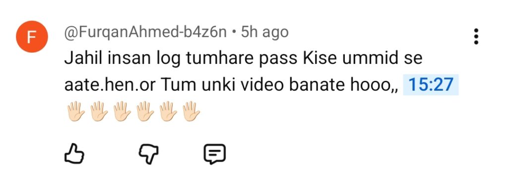 نیاز یا مارکیٹنگ؟ رجب بٹ کو شدید تنقید کا سامنا نیاز یا مارکیٹنگ؟ رجب بٹ کو شدید تنقید کا سامنا