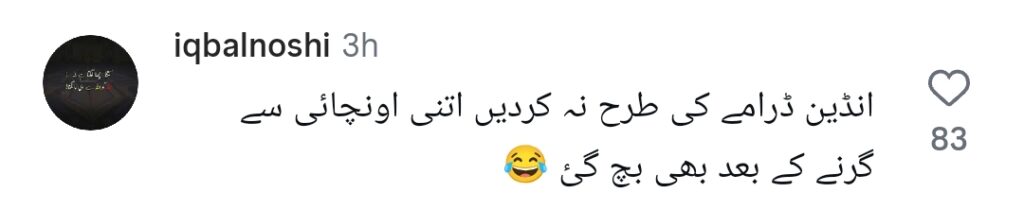 سیمی راحیل نے زنجیرین کے غیر متوقع موڑ سے تجسس کو جنم دیا۔