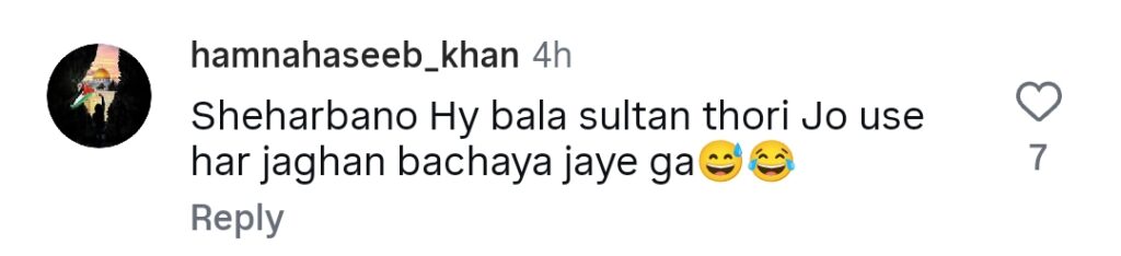 سیمی راحیل نے زنجیرین کے غیر متوقع موڑ سے تجسس کو جنم دیا۔