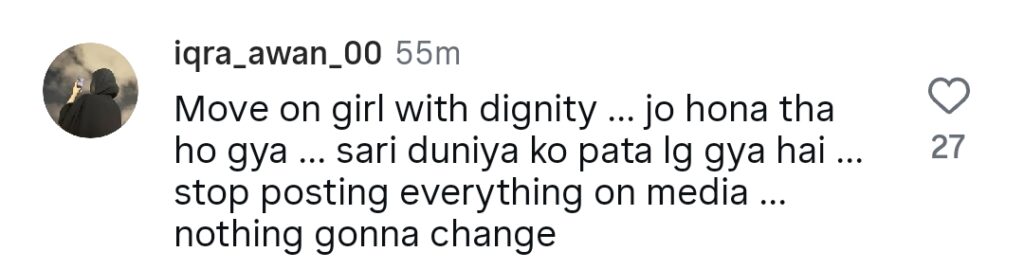 ثانیہ اشفاق نے اپنی شادی شدہ زندگی اور عماد وسیم کی منافقت کی ہولناک تفصیلات شیئر کیں
