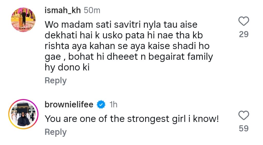 ثانیہ اشفاق نے اپنی شادی شدہ زندگی اور عماد وسیم کی منافقت کی ہولناک تفصیلات شیئر کیں