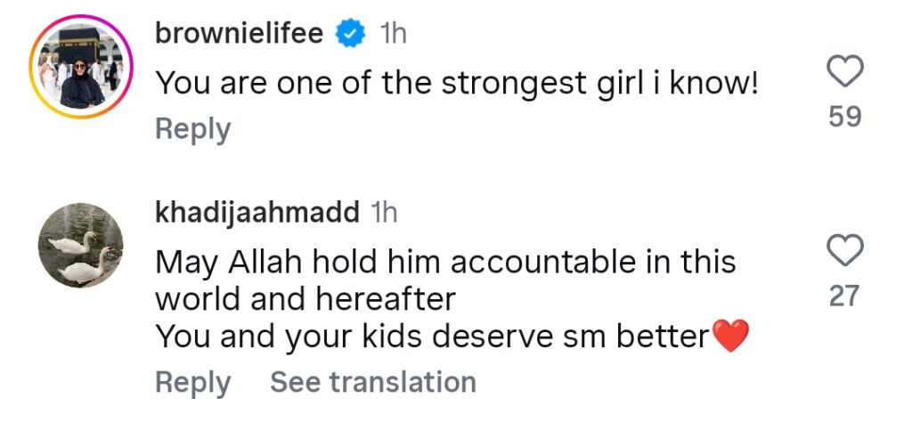 ثانیہ اشفاق نے اپنی شادی شدہ زندگی اور عماد وسیم کی منافقت کی ہولناک تفصیلات شیئر کیں