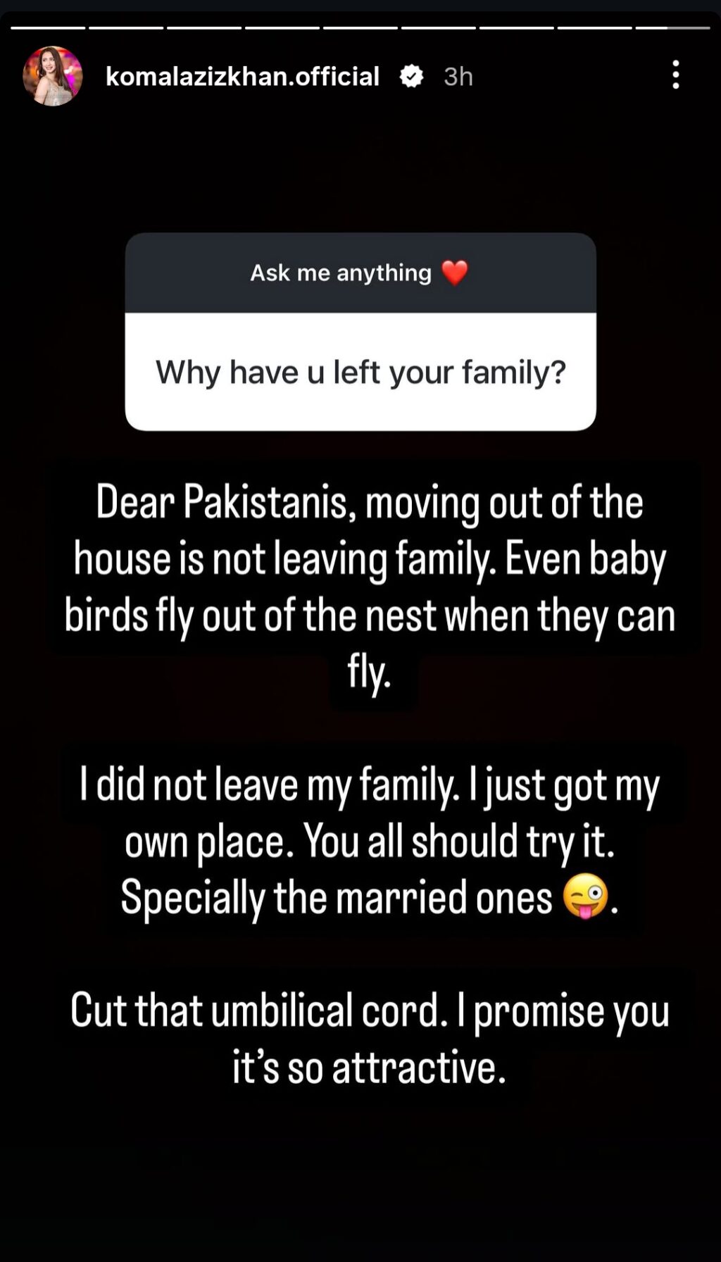 کومل عزیز خان نے خاندان چھوڑنے کی تفصیلات بتا دیں۔