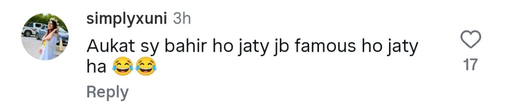 آئمہ بیگ اور بلال سعید لندن میں نائٹ لائف سے لطف اندوز ہوتے ہیں۔