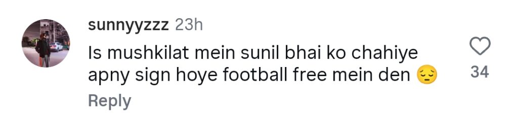 سنیل منج کو اپنے دستخط شدہ فٹ بال دینے پر ٹرول کیا گیا۔