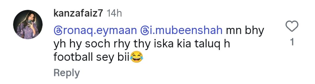 سنیل منج کو اپنے دستخط شدہ فٹ بال دینے پر ٹرول کیا گیا۔
