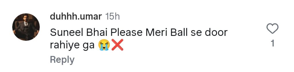 سنیل منج کو اپنے دستخط شدہ فٹ بال دینے پر ٹرول کیا گیا۔