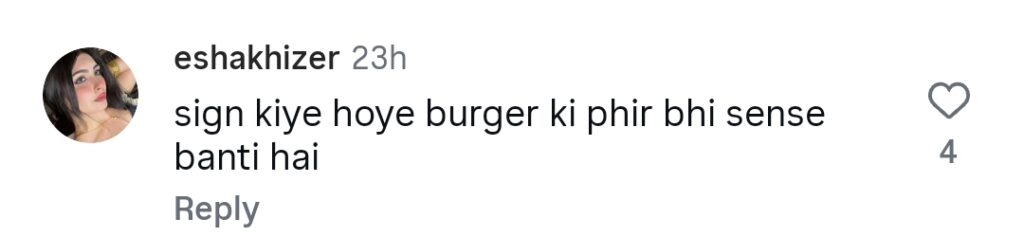 سنیل منج کو اپنے دستخط شدہ فٹ بال دینے پر ٹرول کیا گیا۔