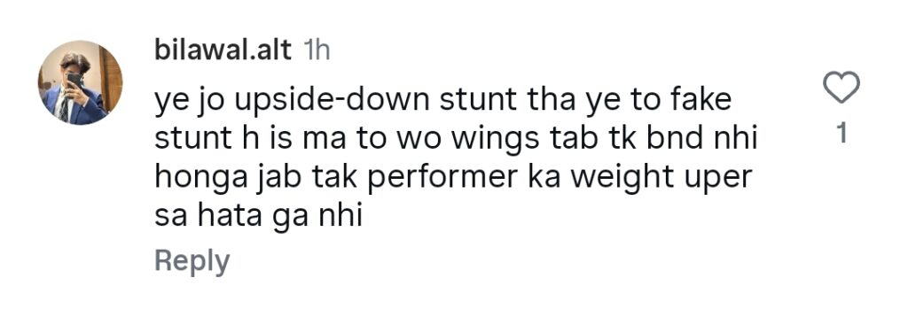 پاکستانز گاٹ ٹیلنٹ کا ٹیزر اپنے سستے طبقوں کے لیے ٹرول ہوا۔