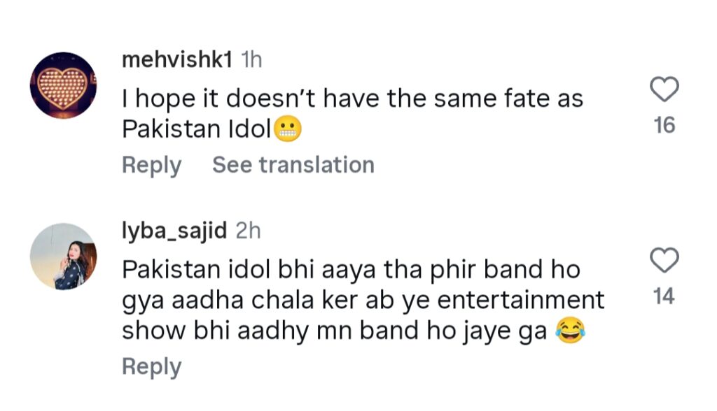 پاکستانز گاٹ ٹیلنٹ کا ٹیزر اپنے سستے طبقوں کے لیے ٹرول ہوا۔