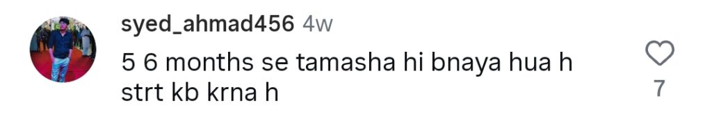 پاکستانز گاٹ ٹیلنٹ کا ٹیزر اپنے سستے طبقوں کے لیے ٹرول ہوا۔