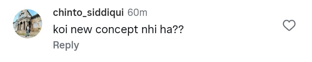 پاکستانز گاٹ ٹیلنٹ کا ٹیزر اپنے سستے طبقوں کے لیے ٹرول ہوا۔