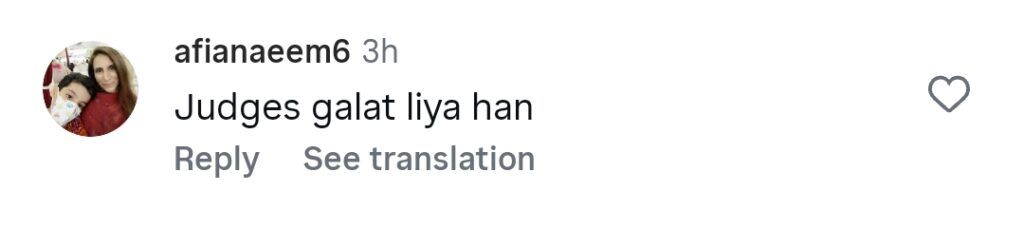 پاکستانز گاٹ ٹیلنٹ کا ٹیزر اپنے سستے طبقوں کے لیے ٹرول ہوا۔