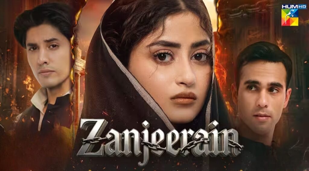 وہ اداکار جو زنجیرین کی لیڈ کاسٹ کے لیے پہلی پسند تھے۔ وہ اداکار جو زنجیرین کی لیڈ کاسٹ کے لیے پہلی پسند تھے۔