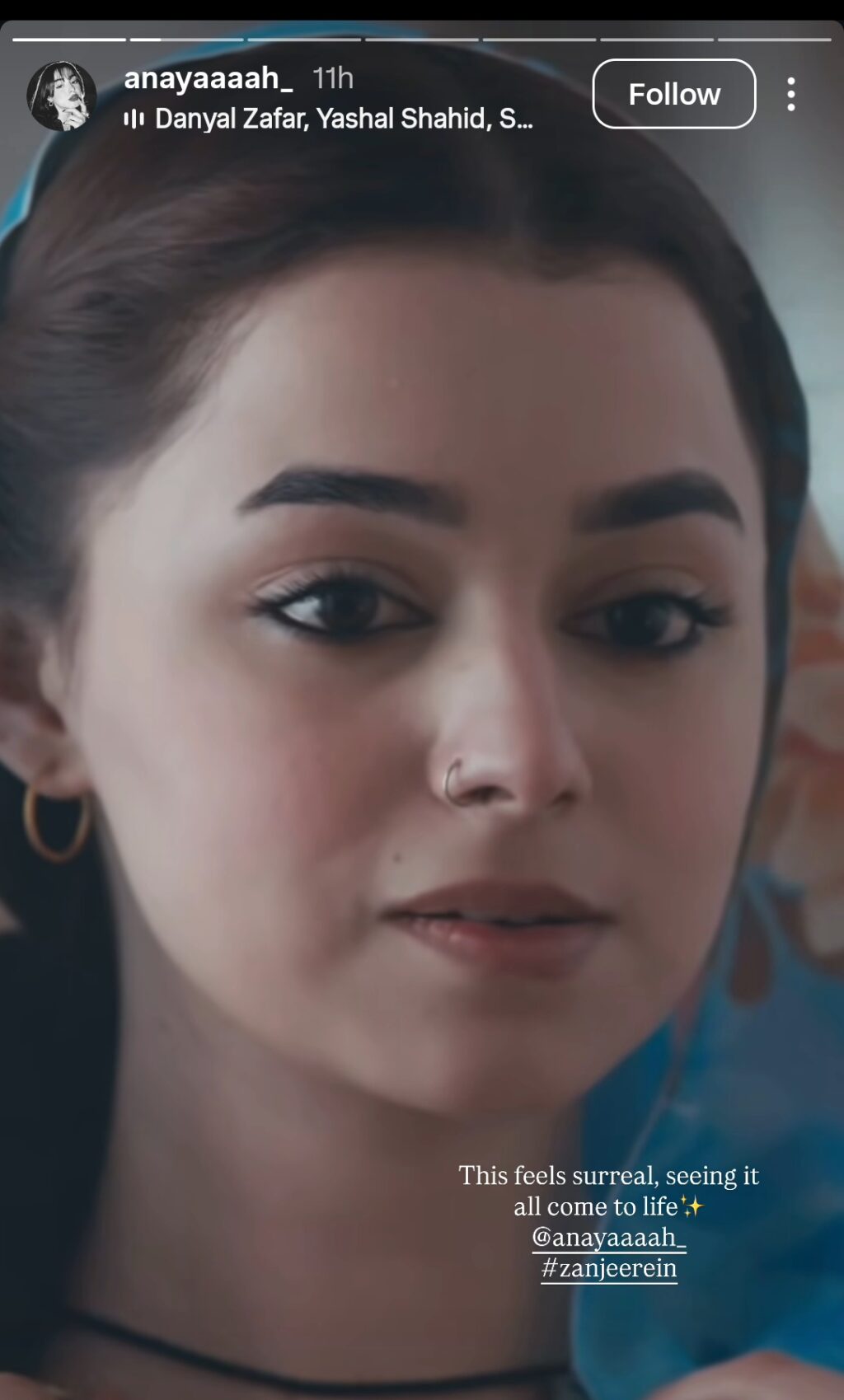 زنجیرین سے شیریں کون ہے؟ زنجیریں سے شیریں کون ہے؟
