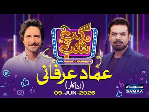 ویڈیو چلائیں۔