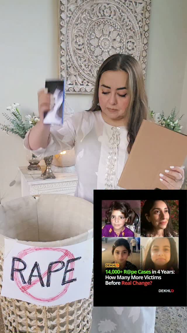 آٹو ڈرافٹ
