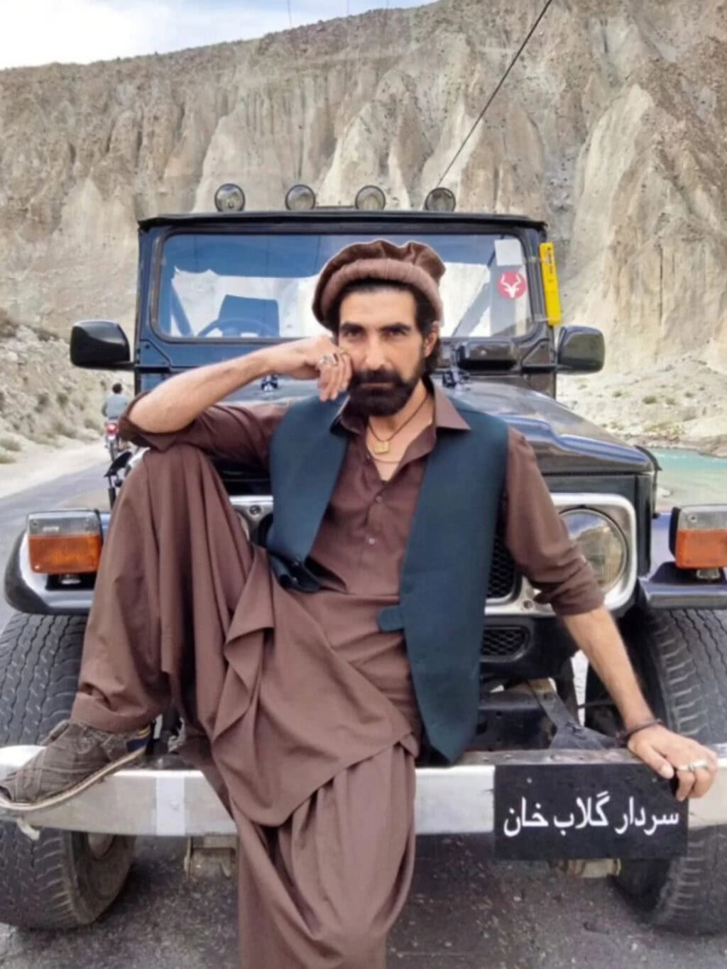 محافظ - کاسٹ، شیڈول اور ٹائمنگ حافظ - کاسٹ، شیڈول اور ٹائمنگ