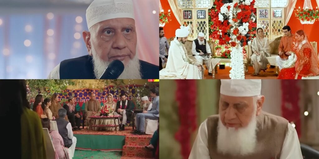 پاکستانی ڈراموں کا مشہور نکاح خواں ابو روحان کون ہے؟ پاکستانی ڈراموں کا مشہور نکاح خواں ابو روحان کون ہے؟