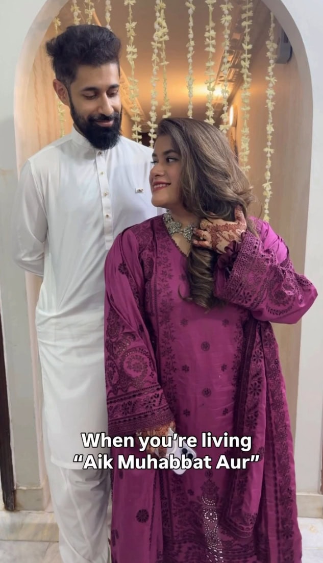 مداح نے اپنی حقیقی زندگی کی ایک محبت اور کہانی شیئر کی۔ مداح نے اپنی حقیقی زندگی کی ایک محبت اور کہانی شیئر کی۔