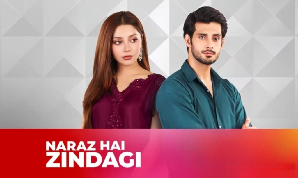 علیزے شاہ کا آنے والا ڈرامہ ٹیزر