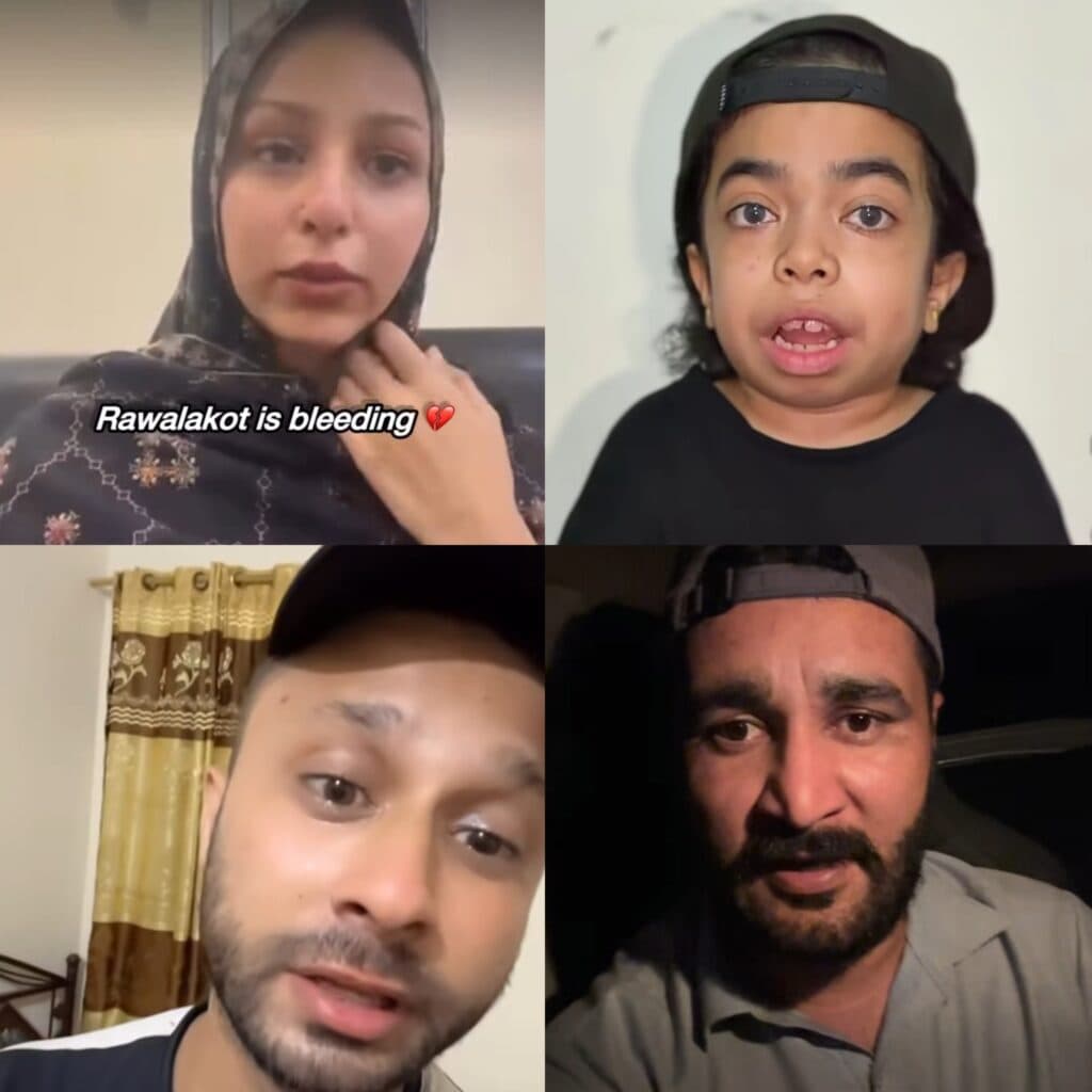 مواد کے تخلیق کار آزاد کشمیر میں حالیہ بدامنی کے خلاف آواز اٹھا رہے ہیں۔
