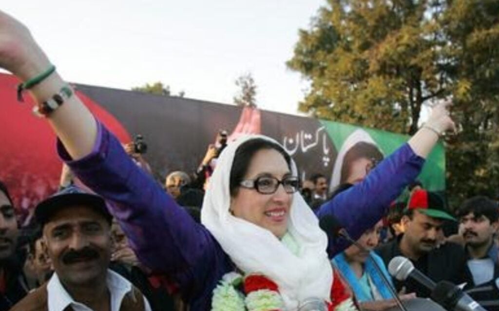 بختاور بھٹو مرحومہ والدہ سے آخری ملاقات کی تفصیلات بتاتے ہوئے رو پڑیں۔ بختاور بھٹو مرحومہ والدہ سے آخری ملاقات کی تفصیلات بتاتے ہوئے رو پڑیں۔