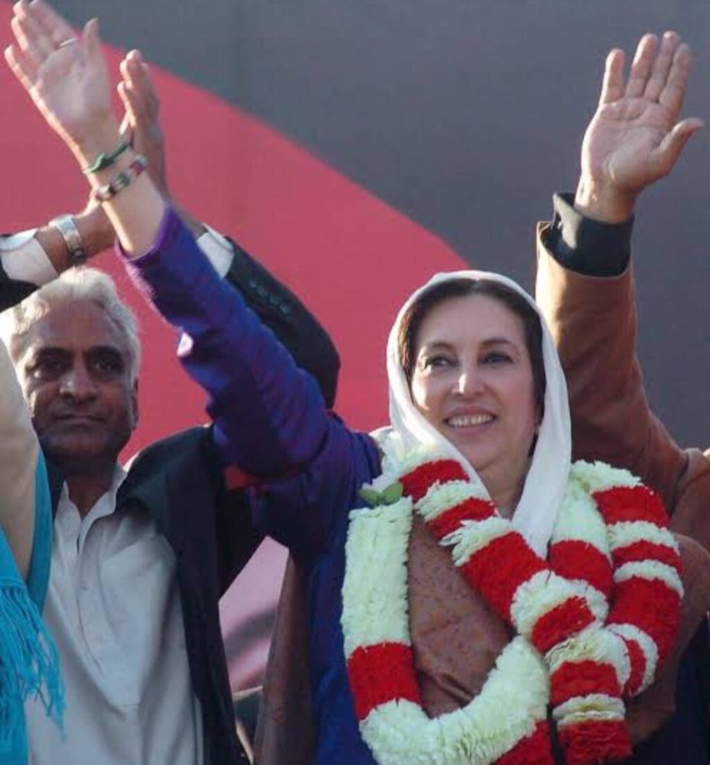 بختاور بھٹو مرحومہ والدہ سے آخری ملاقات کی تفصیلات بتاتے ہوئے رو پڑیں۔ بختاور بھٹو مرحومہ والدہ سے آخری ملاقات کی تفصیلات بتاتے ہوئے رو پڑیں۔