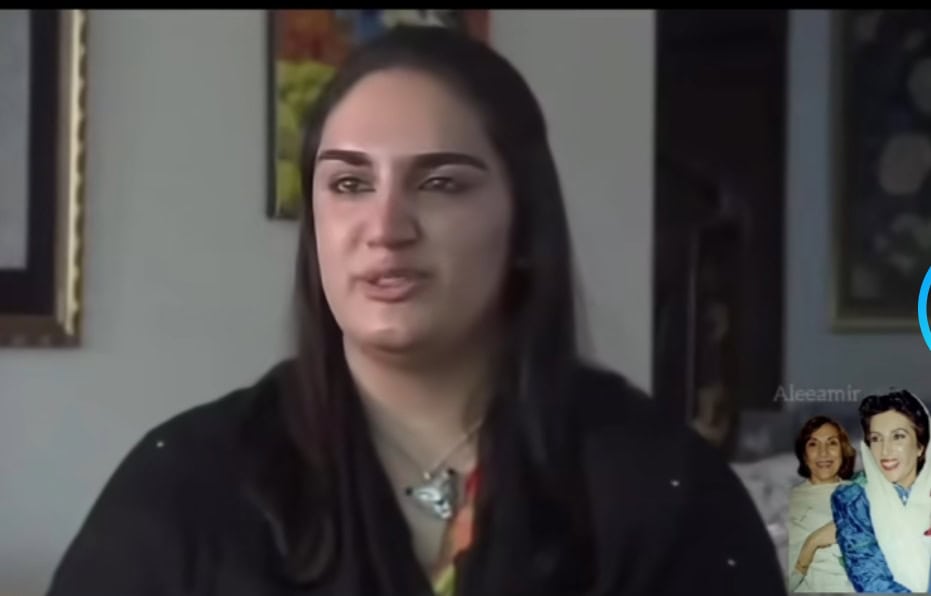 بختاور بھٹو مرحومہ والدہ سے آخری ملاقات کی تفصیلات بتاتے ہوئے رو پڑیں۔ بختاور بھٹو مرحومہ والدہ سے آخری ملاقات کی تفصیلات بتاتے ہوئے رو پڑیں۔