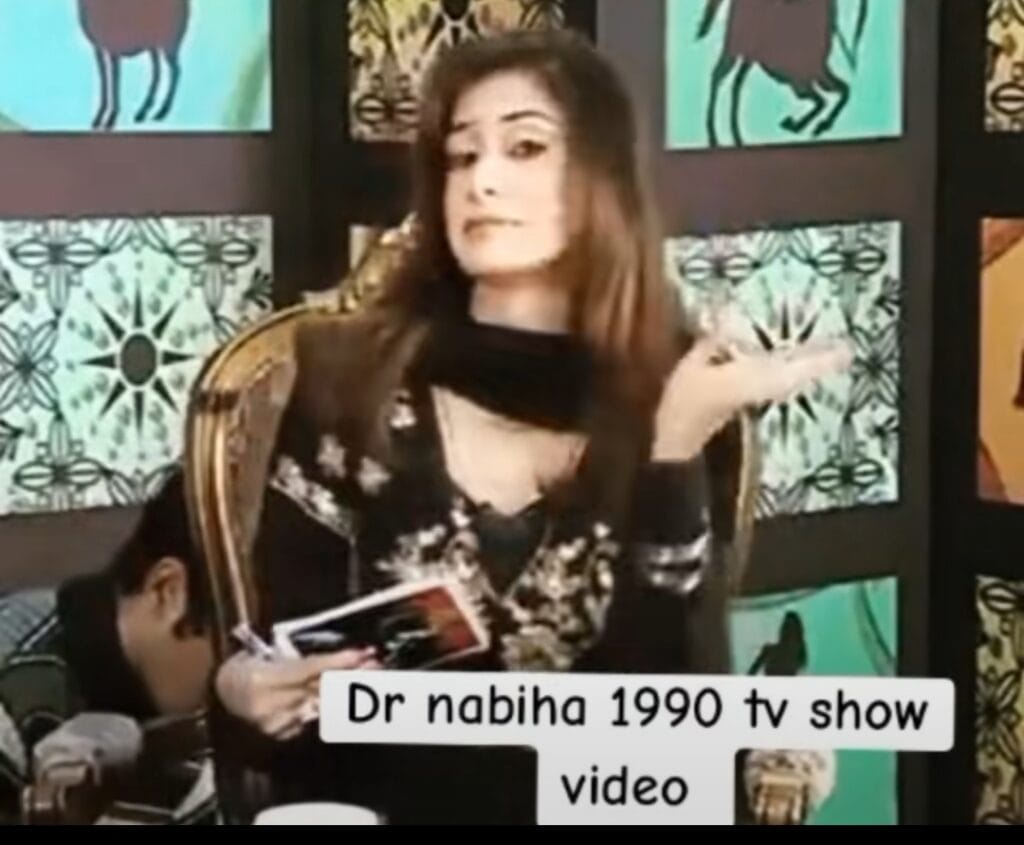 ڈاکٹر نبیحہ علی خان اپنی عمر کے بارے میں تازہ ترین تبصرے ڈاکٹر نبیحہ علی خان اپنی عمر کے بارے میں تازہ ترین تبصرے