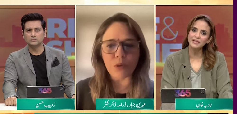 ڈاکٹر یونس بٹ کی ڈاکٹر بہو پر تنقید پر مہرین جبار کا جواب