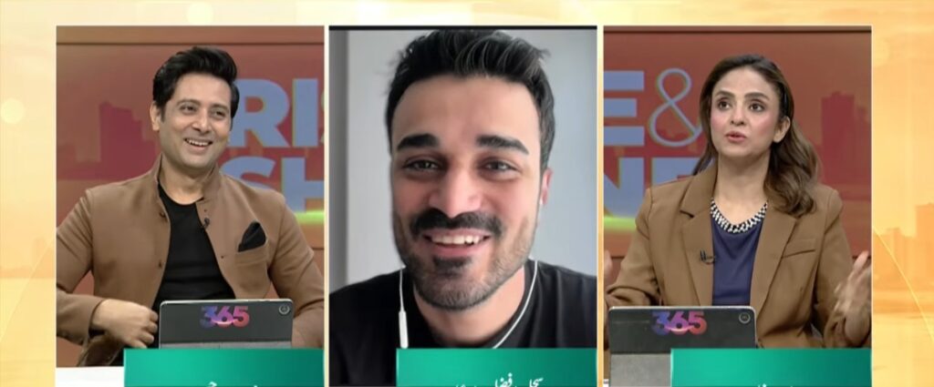 شادی کے حوالے سے خدشات پر سچل افضل