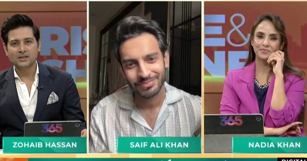 سیف علی خان آپ کی عزت میں سبزی والا کا کردار ادا کر رہے ہیں۔ سیف علی خان آپ کی عزت میں سبزی والا کا کردار ادا کر رہے ہیں۔