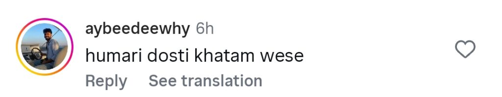 صحیفہ جبار خٹک کے مردانہ لباس پر شدید ردعمل سامنے آیا صحیفہ جبار خٹک کے مردانہ لباس پر شدید ردعمل سامنے آیا