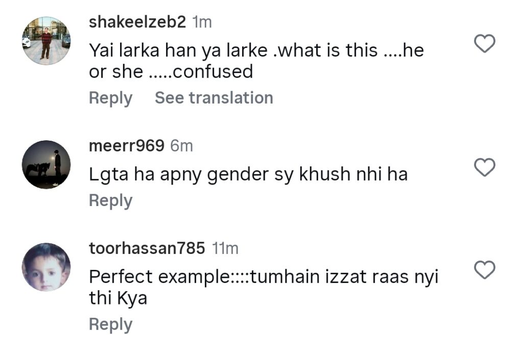 صحیفہ جبار خٹک کے مردانہ لباس پر شدید ردعمل سامنے آیا صحیفہ جبار خٹک کے مردانہ لباس پر شدید ردعمل سامنے آیا