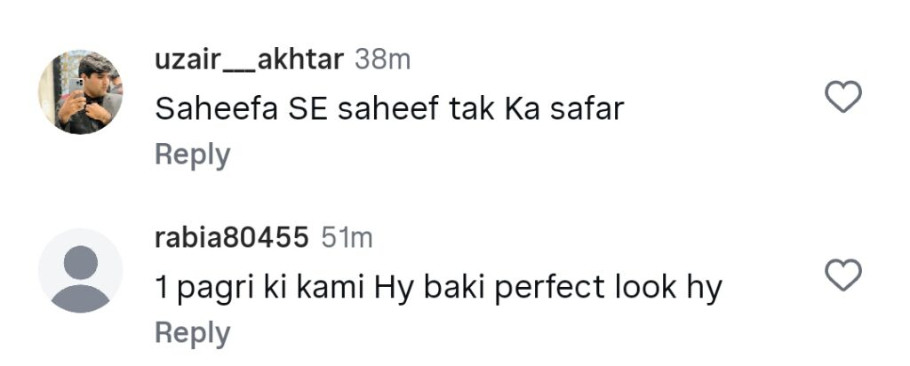 صحیفہ جبار خٹک کے مردانہ لباس پر شدید ردعمل سامنے آیا صحیفہ جبار خٹک کے مردانہ لباس پر شدید ردعمل سامنے آیا