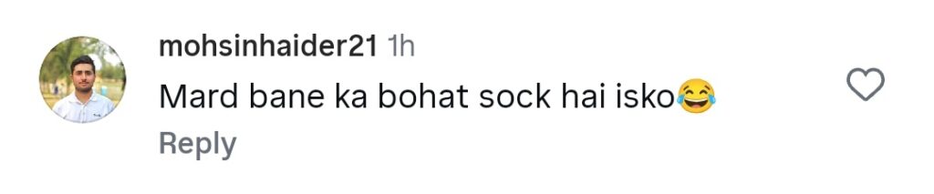 صحیفہ جبار خٹک کے مردانہ لباس پر شدید ردعمل سامنے آیا صحیفہ جبار خٹک کے مردانہ لباس پر شدید ردعمل سامنے آیا