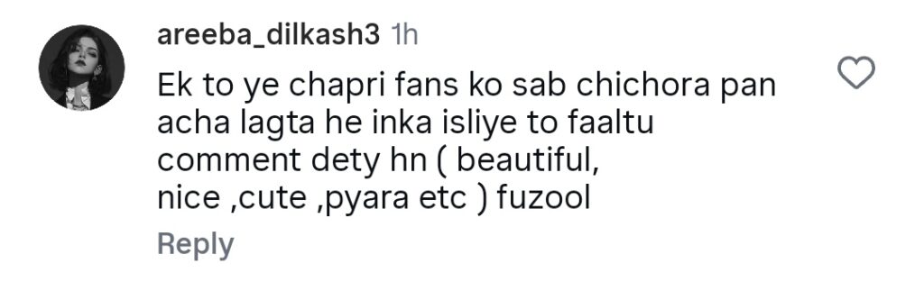 صحیفہ جبار خٹک کے مردانہ لباس پر شدید ردعمل سامنے آیا صحیفہ جبار خٹک کے مردانہ لباس پر شدید ردعمل سامنے آیا