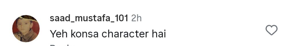 صحیفہ جبار خٹک کے مردانہ لباس پر شدید ردعمل سامنے آیا صحیفہ جبار خٹک کے مردانہ لباس پر شدید ردعمل سامنے آیا