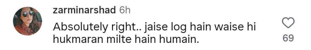 جگن کاظم نے پاکستانیوں کو ان کے غیر ذمہ دارانہ رویے کے لیے پکارا۔
