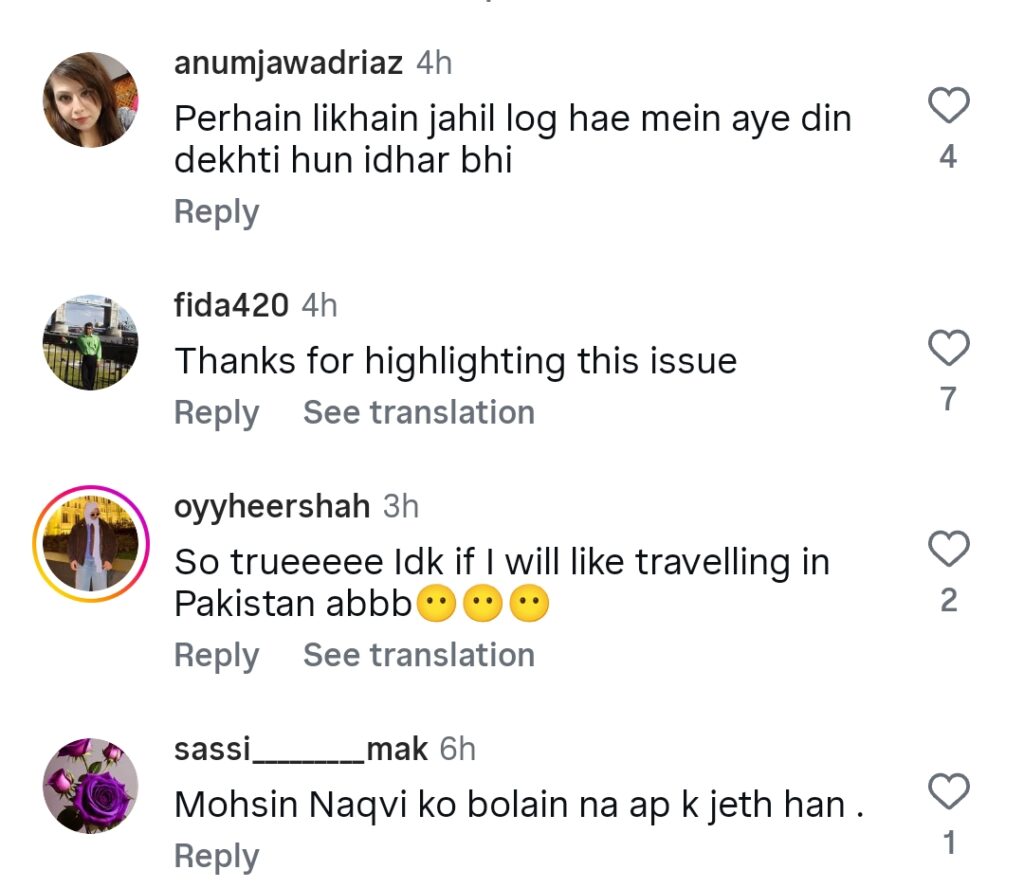 جگن کاظم نے پاکستانیوں کو ان کے غیر ذمہ دارانہ رویے کے لیے پکارا۔