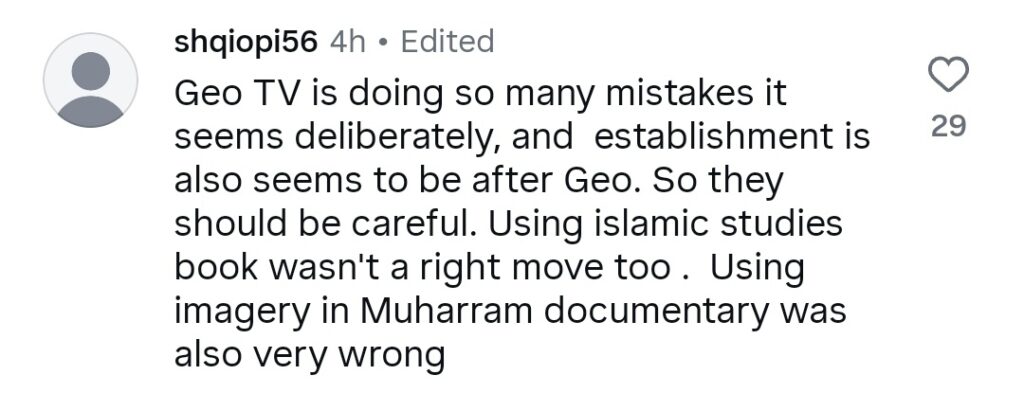 Zebt میں متنازع منظر پر جیو ٹی وی ایک بار پھر مشکل میں پڑ گیا۔ Zebt میں متنازع منظر پر جیو ٹی وی ایک بار پھر مشکل میں پڑ گیا۔