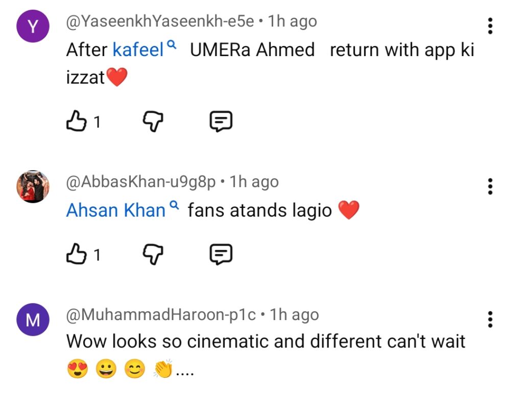 عروہ حسین اور احسن خان کا آنے والا ڈرامہ ٹیزر عروہ حسین اور احسن خان کا آنے والا ڈرامہ ٹیزر
