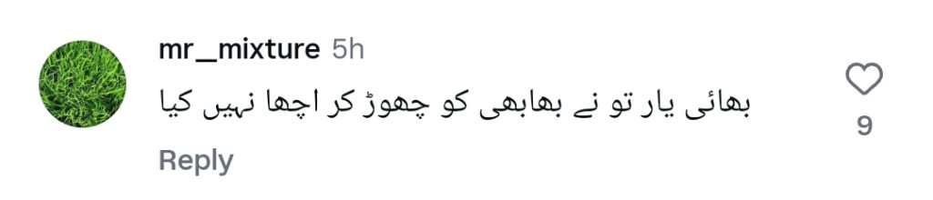 شعیب ملک کی بیٹے کے ساتھ تازہ ترین ویڈیو عوام کی توجہ حاصل کر رہی ہے۔ شعیب ملک کی بیٹے کے ساتھ تازہ ترین ویڈیو عوام کی توجہ حاصل کر رہی ہے۔